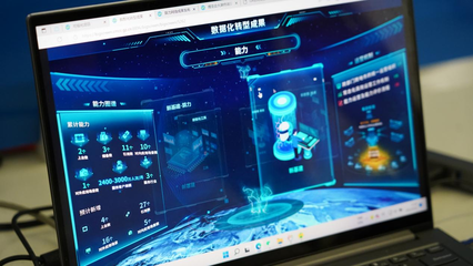 全力推進‘3+N’科技服務機制改革，觀山湖區以軟件開發特派員賦能企業創新