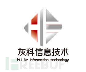 湖北灰科信息誠邀安全技術(shù)大牛加入，攜手開發(fā)網(wǎng)絡(luò)與信息安全軟件